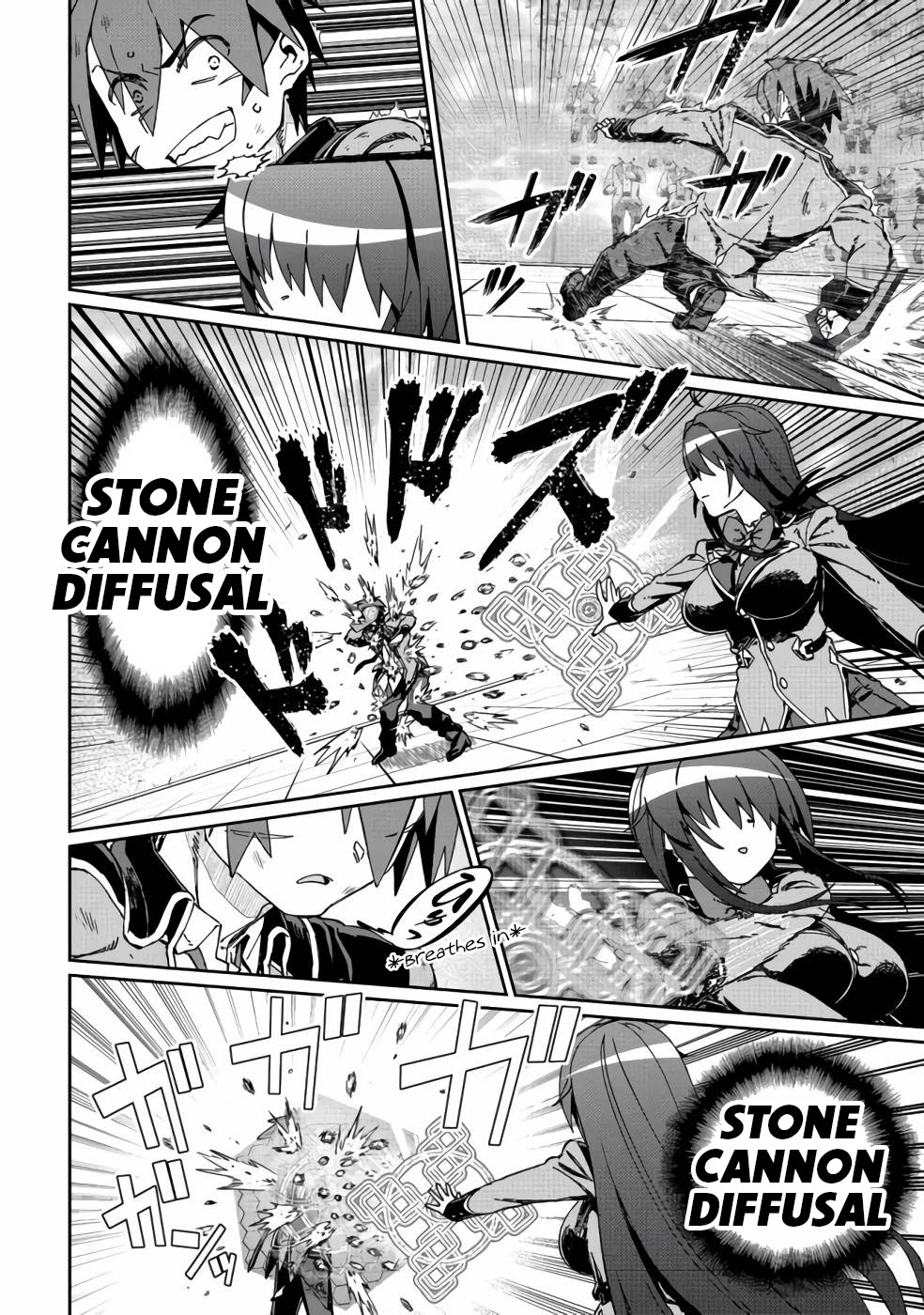 Great Wise Man's Beloved Pupil chapter 14 page 25