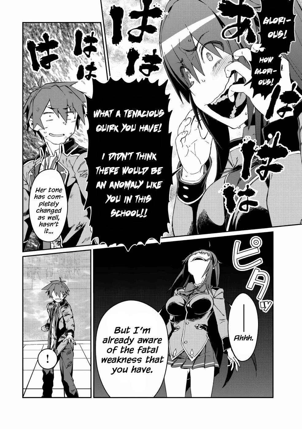 Great Wise Man's Beloved Pupil chapter 14 page 29