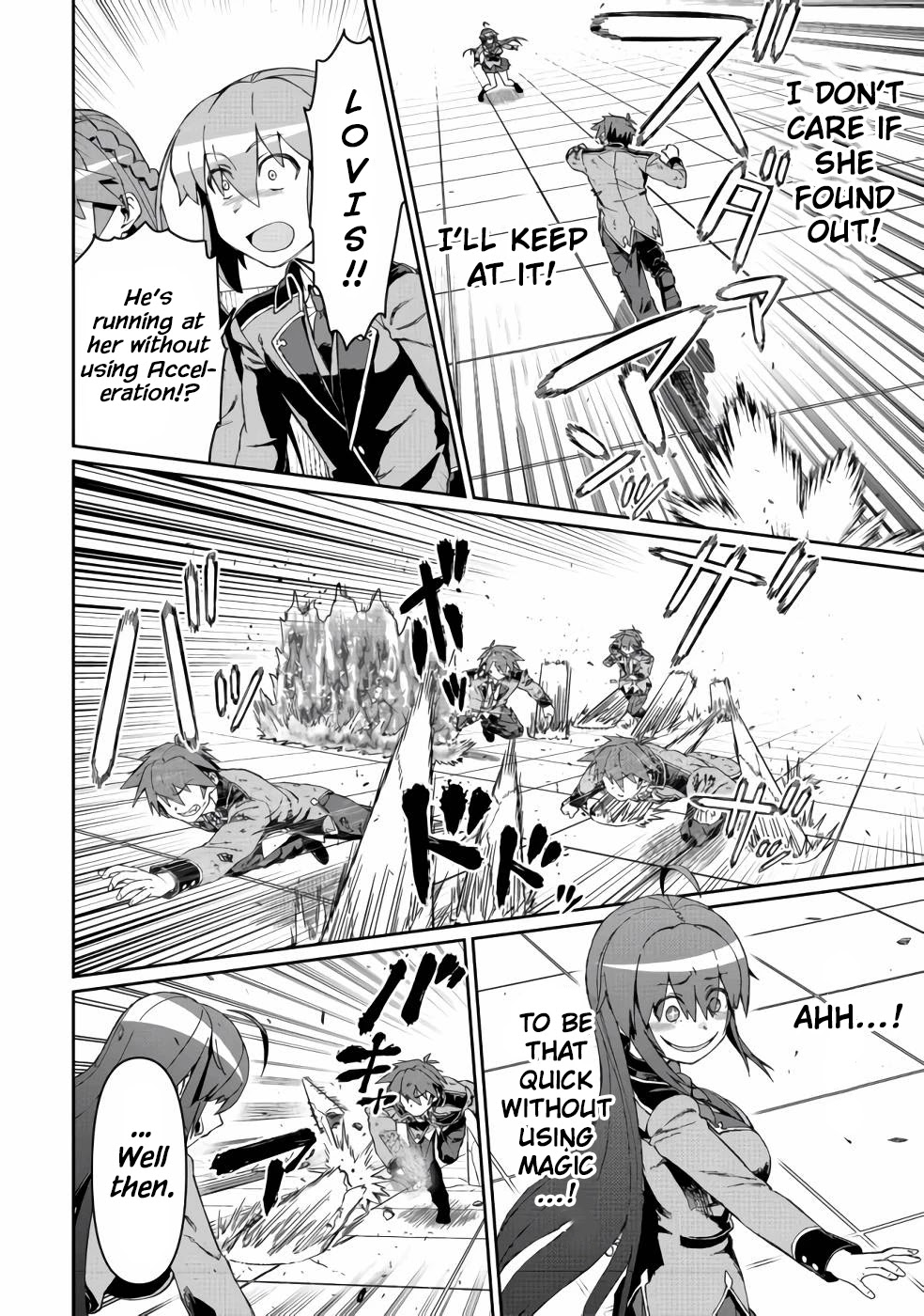 Great Wise Man's Beloved Pupil chapter 14 page 31