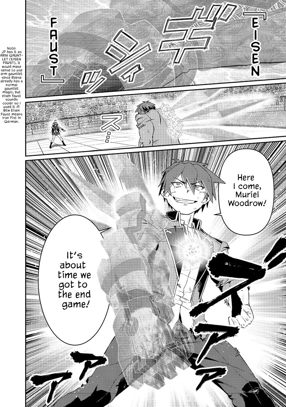 Great Wise Man's Beloved Pupil chapter 16.1 page 3