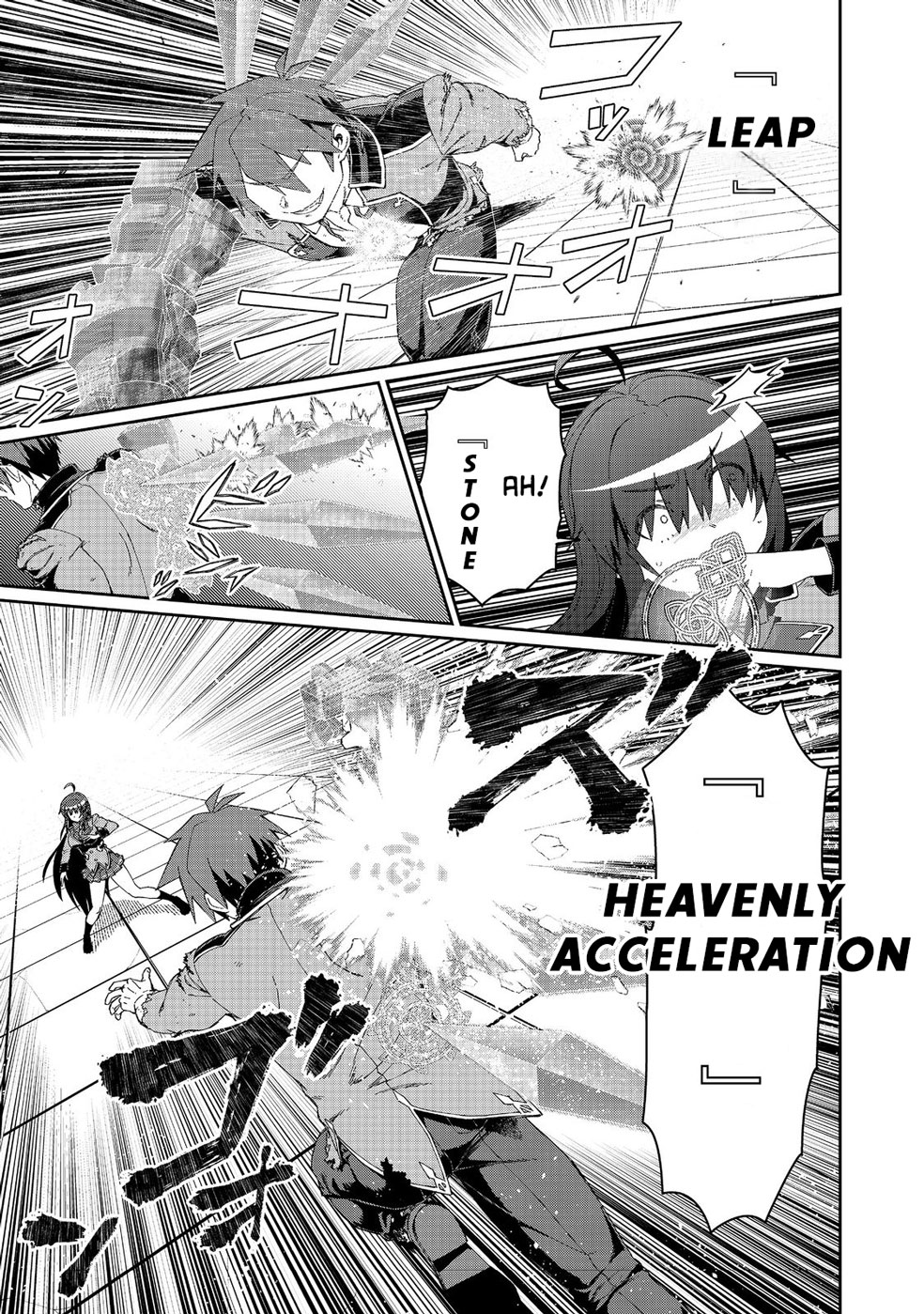 Great Wise Man's Beloved Pupil chapter 16.1 page 4