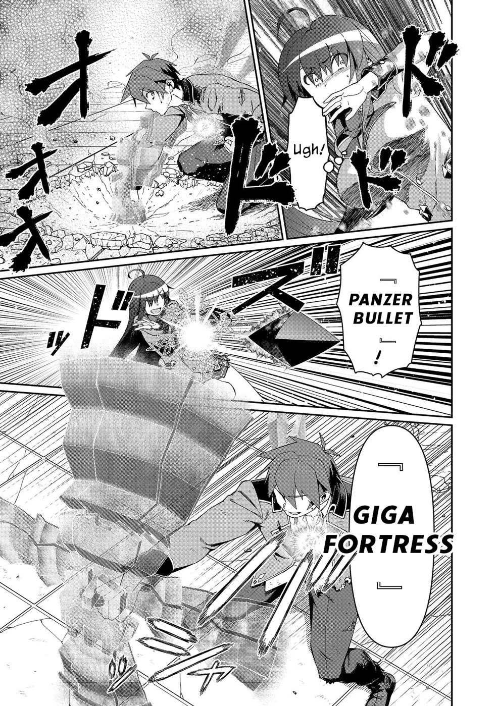 Great Wise Man's Beloved Pupil chapter 16.1 page 6