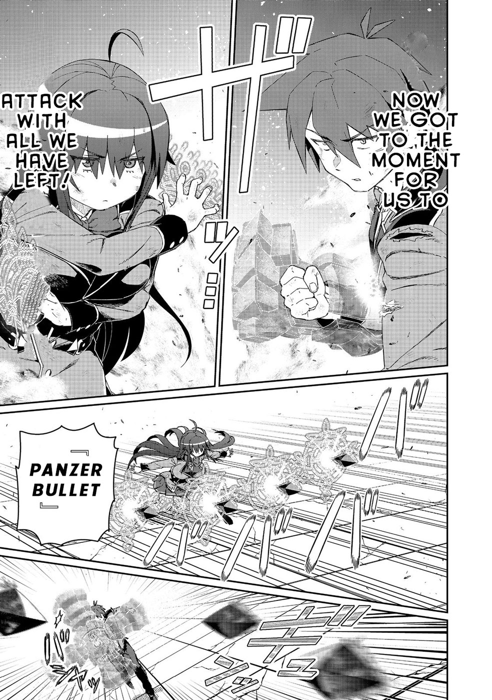 Great Wise Man's Beloved Pupil chapter 16.2 page 13