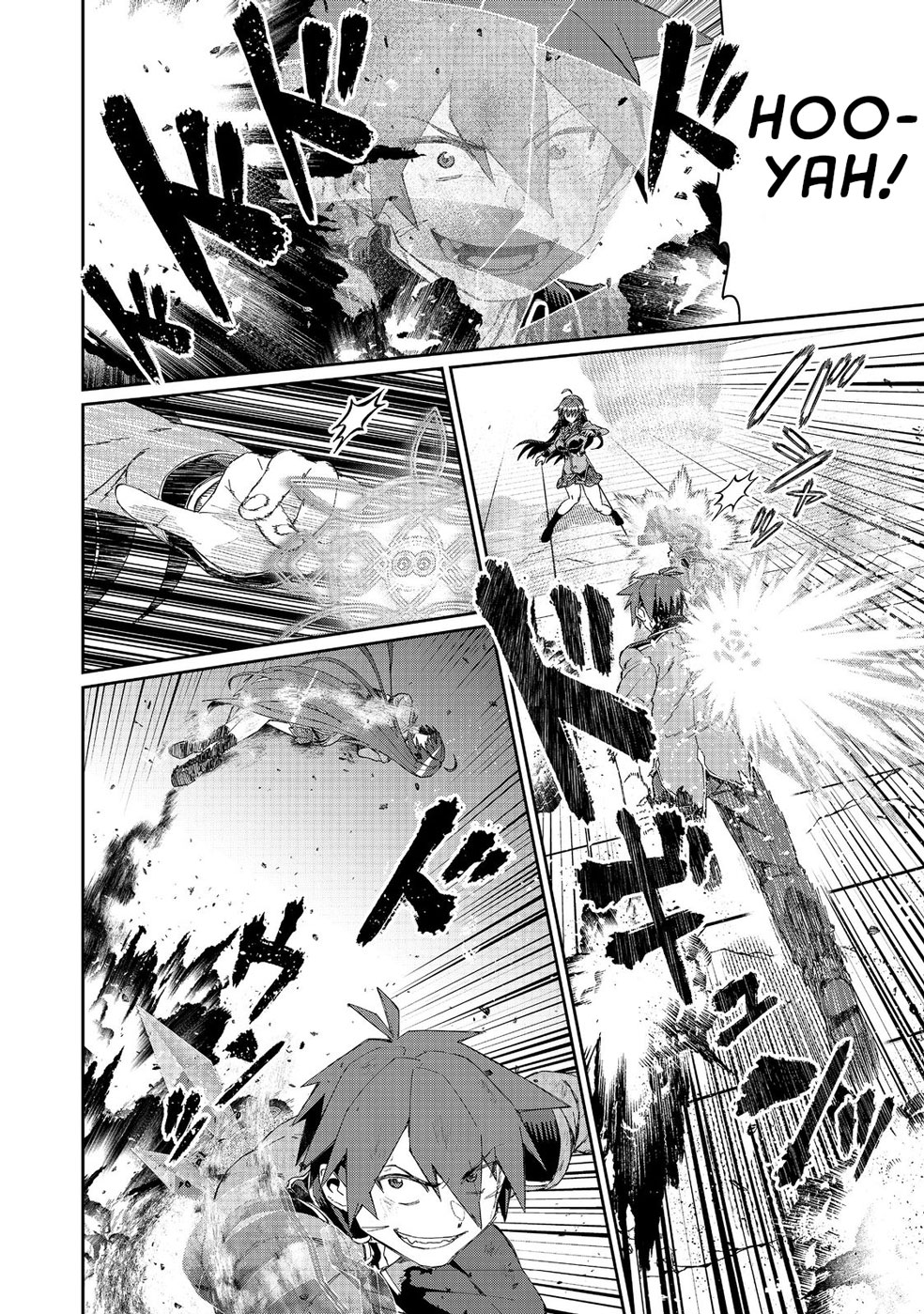 Great Wise Man's Beloved Pupil chapter 16.2 page 14