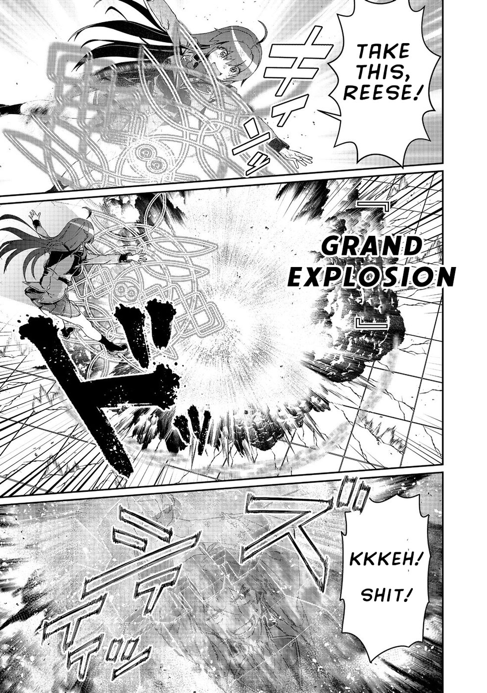 Great Wise Man's Beloved Pupil chapter 16.2 page 15