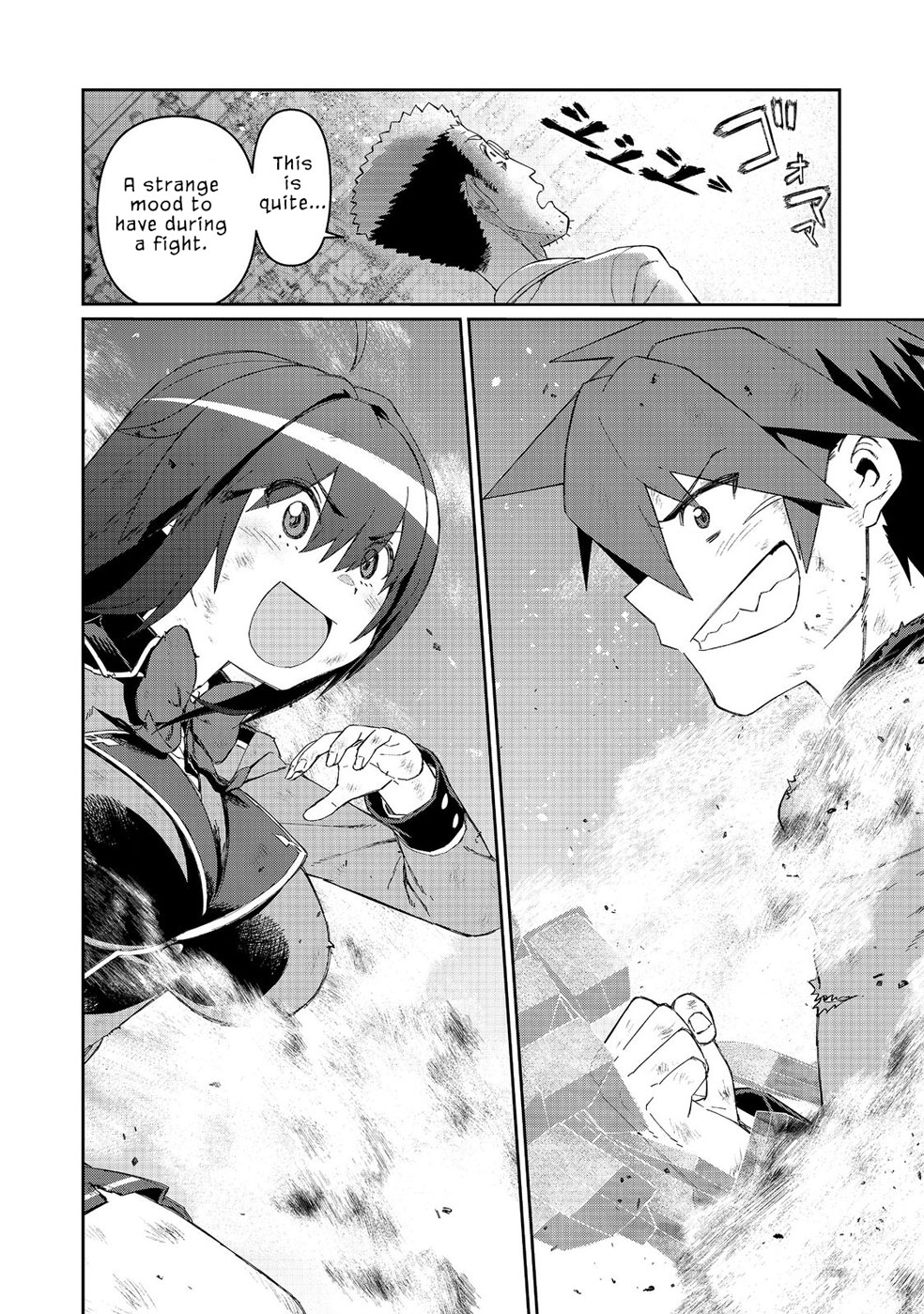 Great Wise Man's Beloved Pupil chapter 16.2 page 16