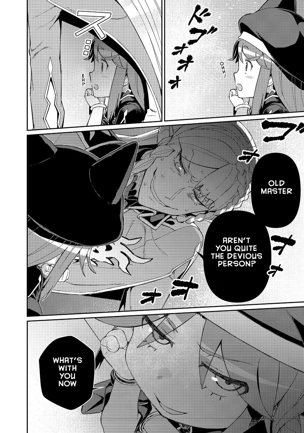 Great Wise Man's Beloved Pupil chapter 16.2 page 2