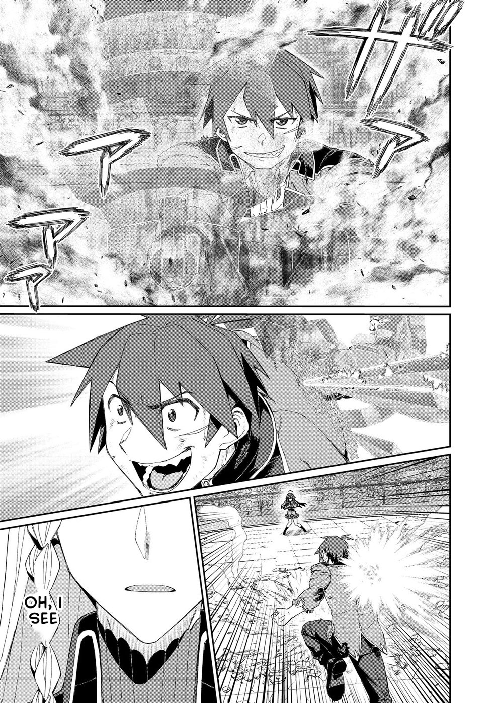 Great Wise Man's Beloved Pupil chapter 16.2 page 7