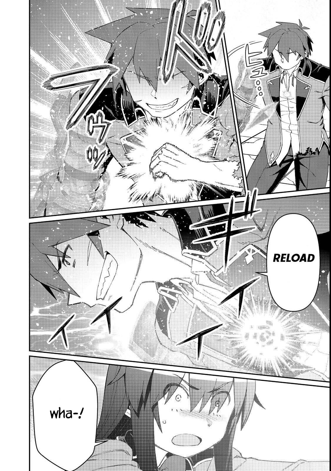 Great Wise Man's Beloved Pupil chapter 17.1 page 11