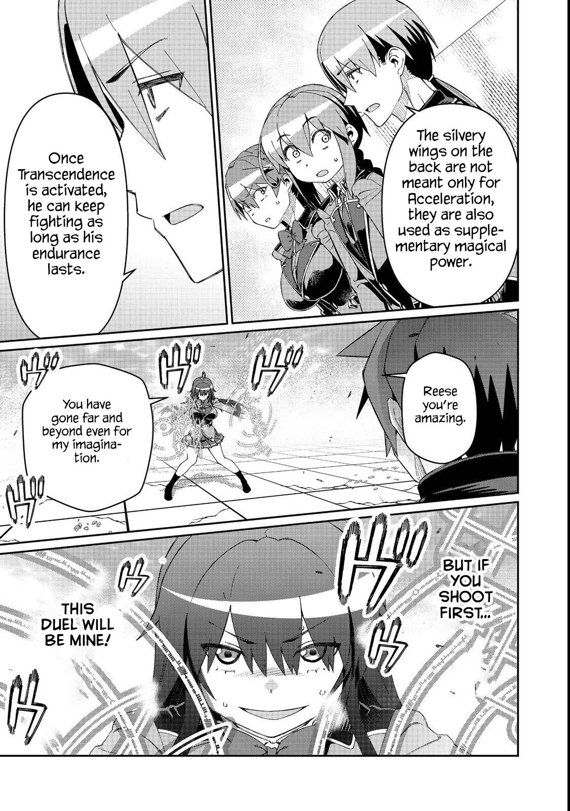 Great Wise Man's Beloved Pupil chapter 17.1 page 12