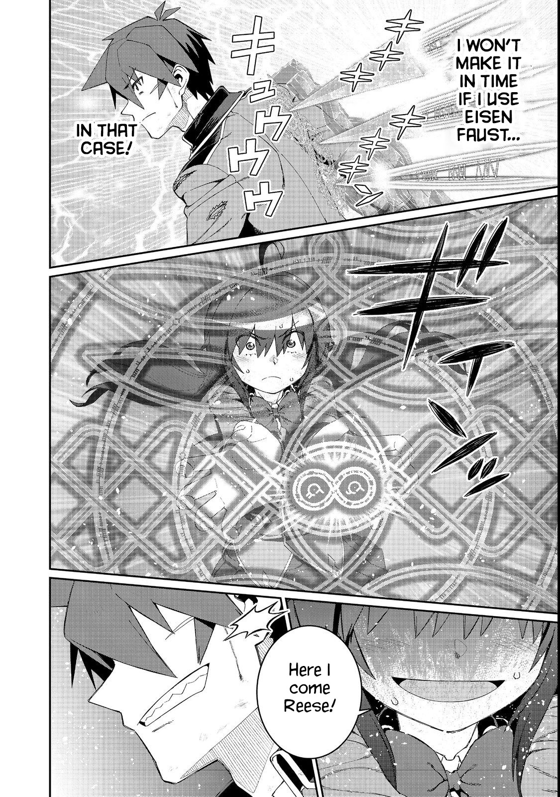 Great Wise Man's Beloved Pupil chapter 17.1 page 13