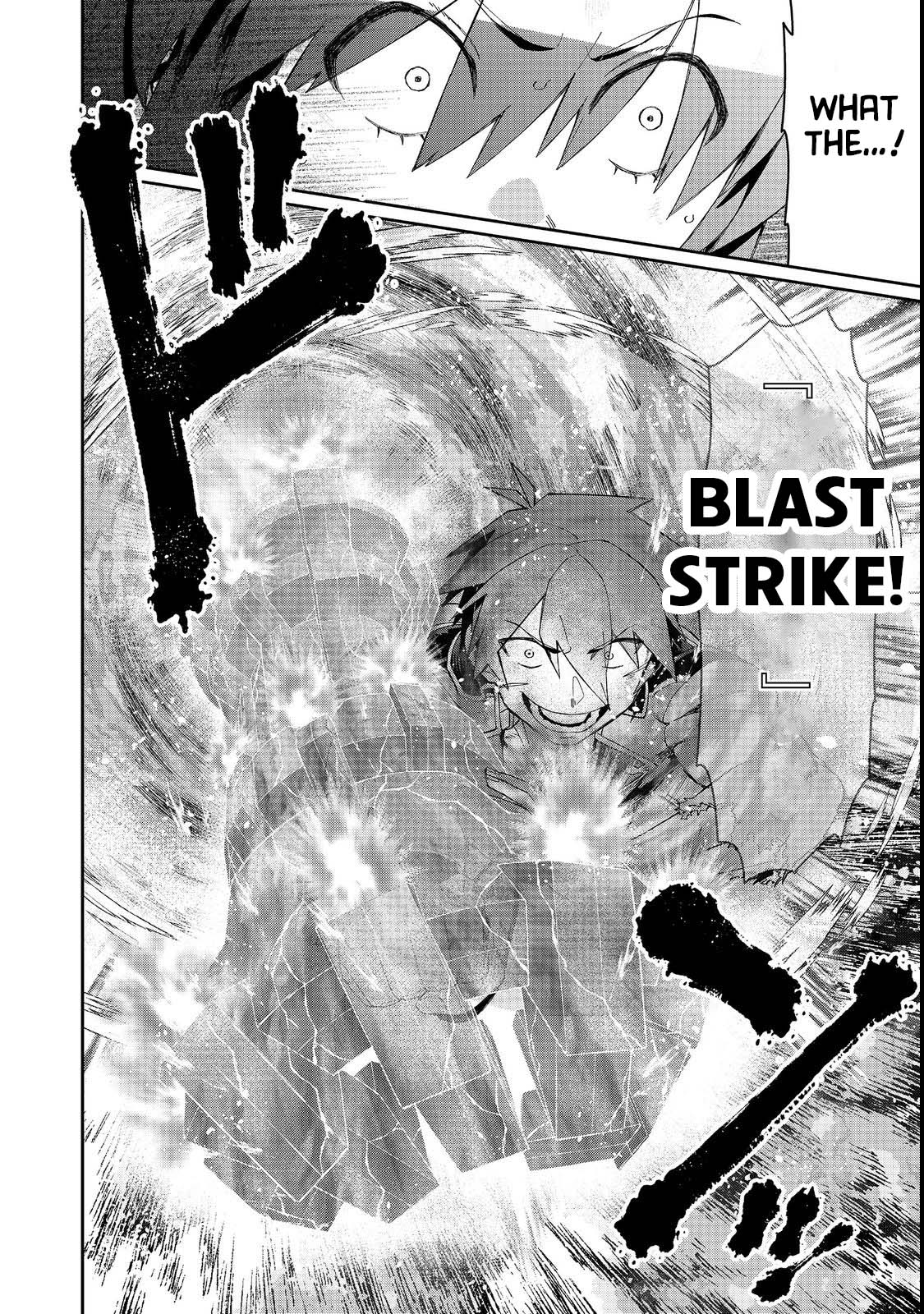 Great Wise Man's Beloved Pupil chapter 17.1 page 17