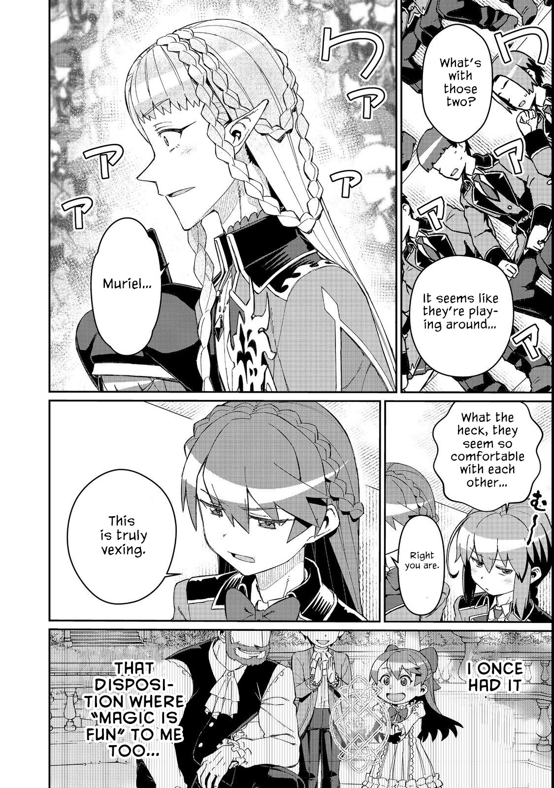 Great Wise Man's Beloved Pupil chapter 17.1 page 3