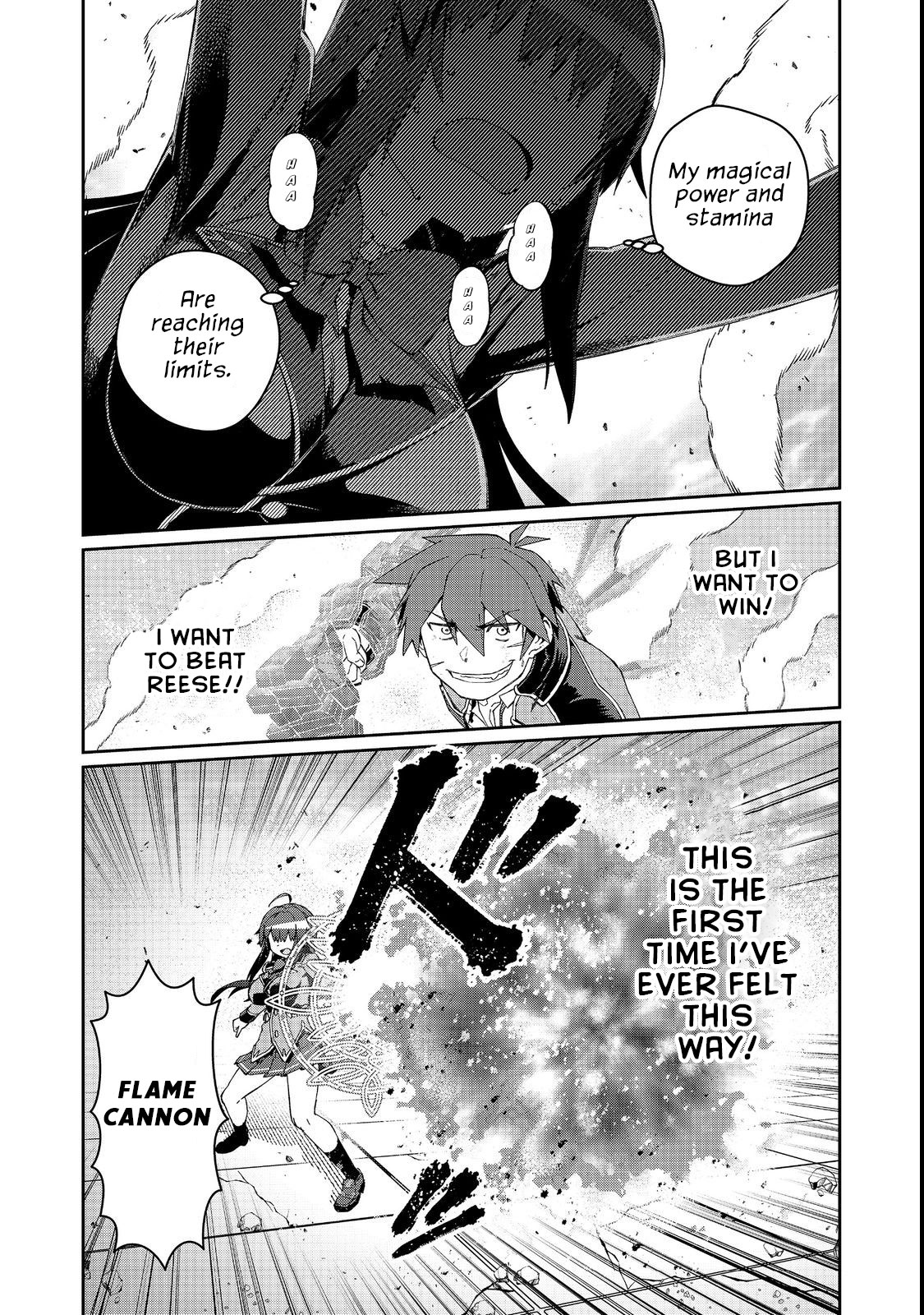 Great Wise Man's Beloved Pupil chapter 17.1 page 4