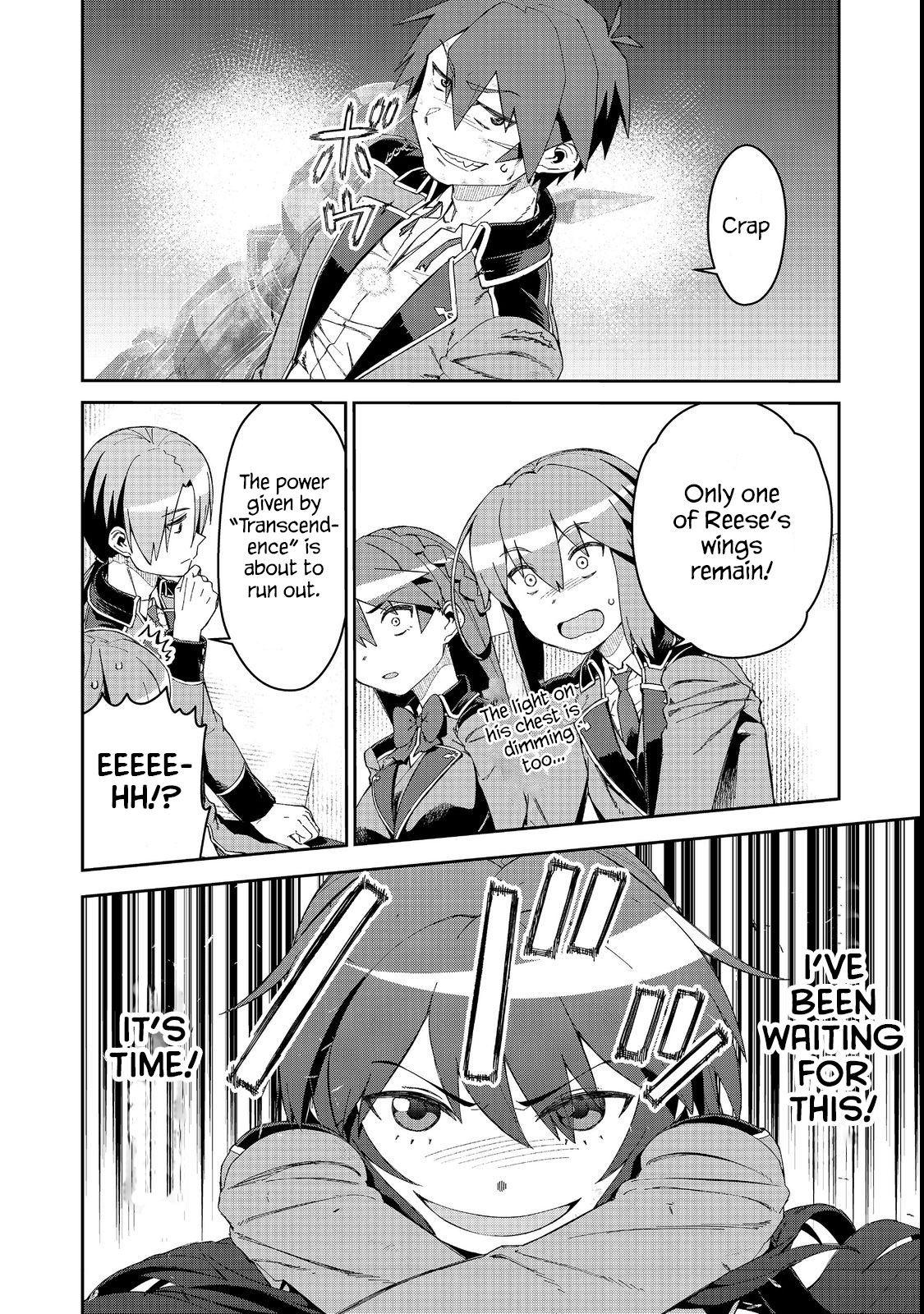 Great Wise Man's Beloved Pupil chapter 17.1 page 9