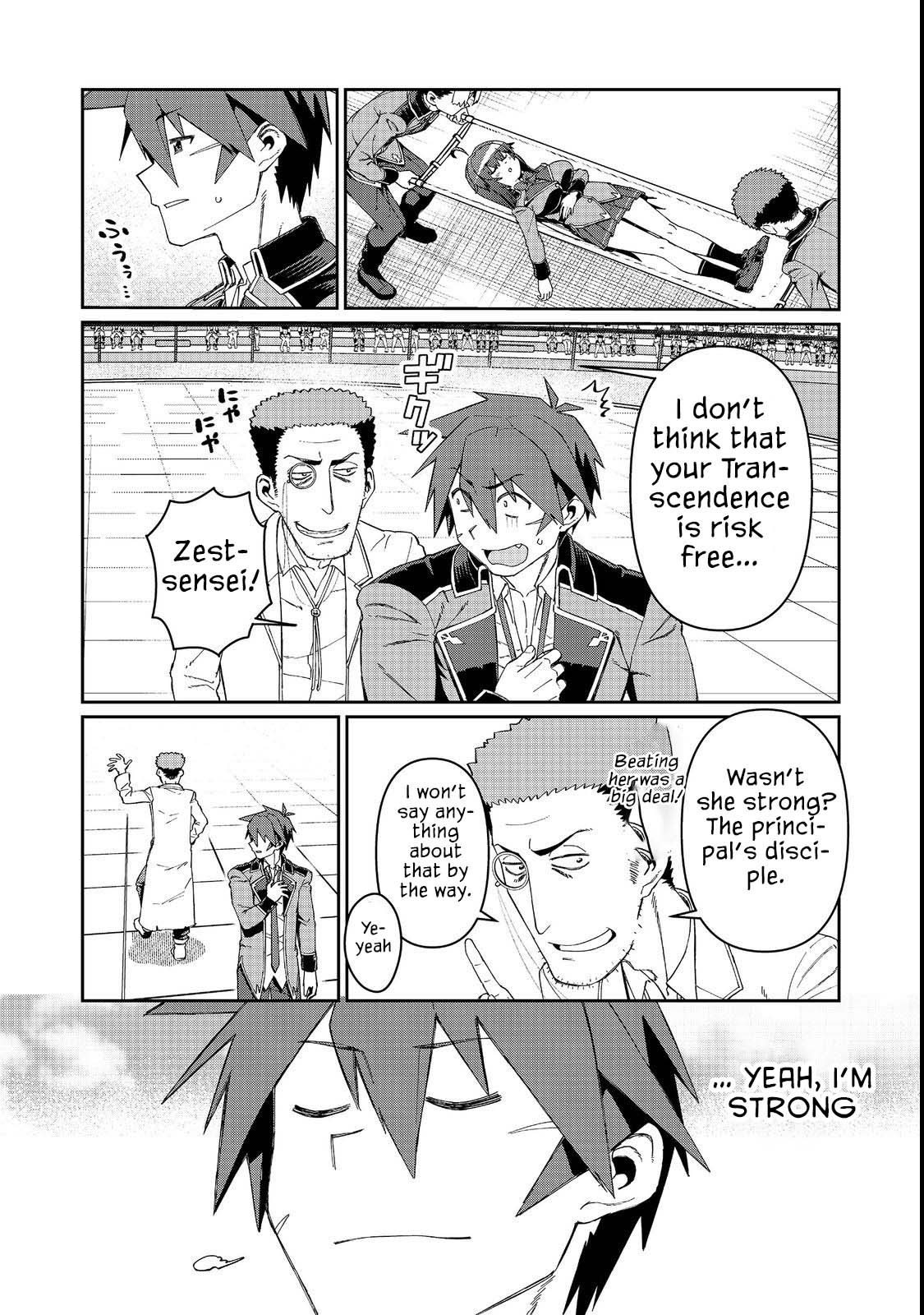 Great Wise Man's Beloved Pupil chapter 17.2 page 10