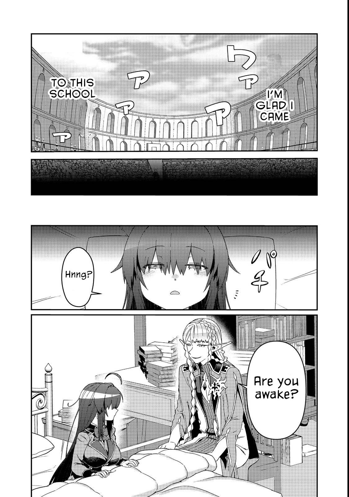 Great Wise Man's Beloved Pupil chapter 17.2 page 11