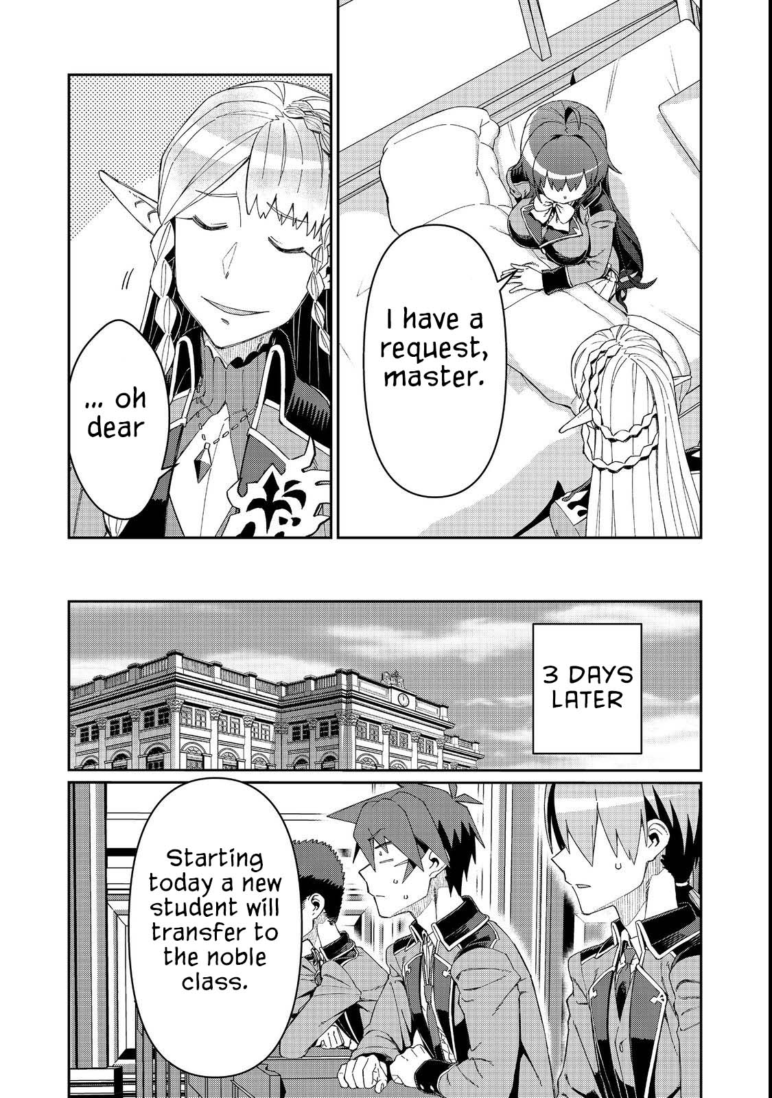 Great Wise Man's Beloved Pupil chapter 17.2 page 14