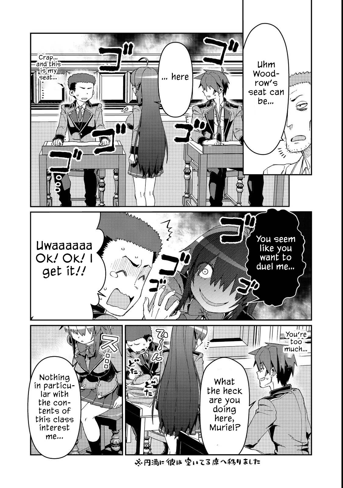 Great Wise Man's Beloved Pupil chapter 17.2 page 16