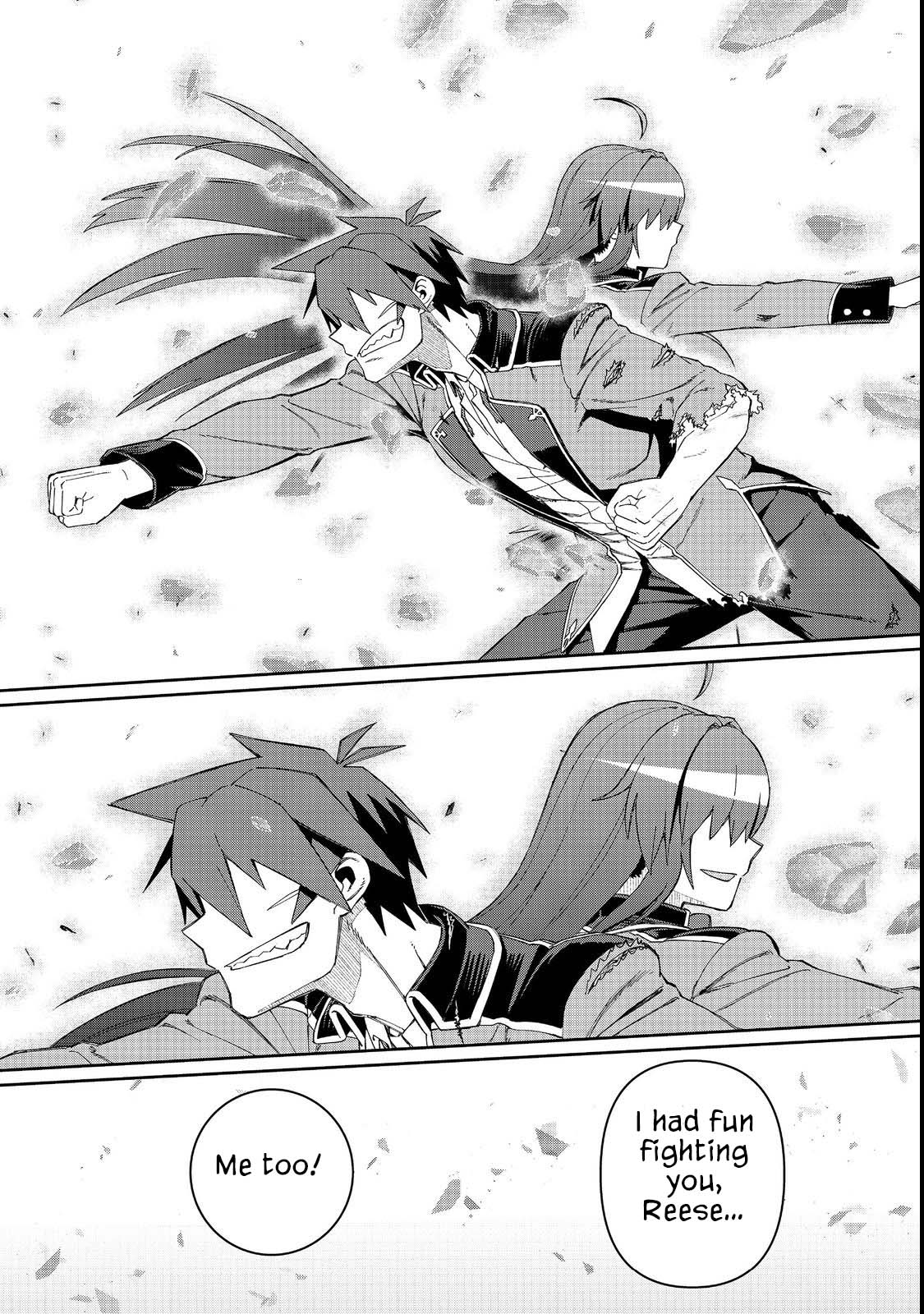 Great Wise Man's Beloved Pupil chapter 17.2 page 2