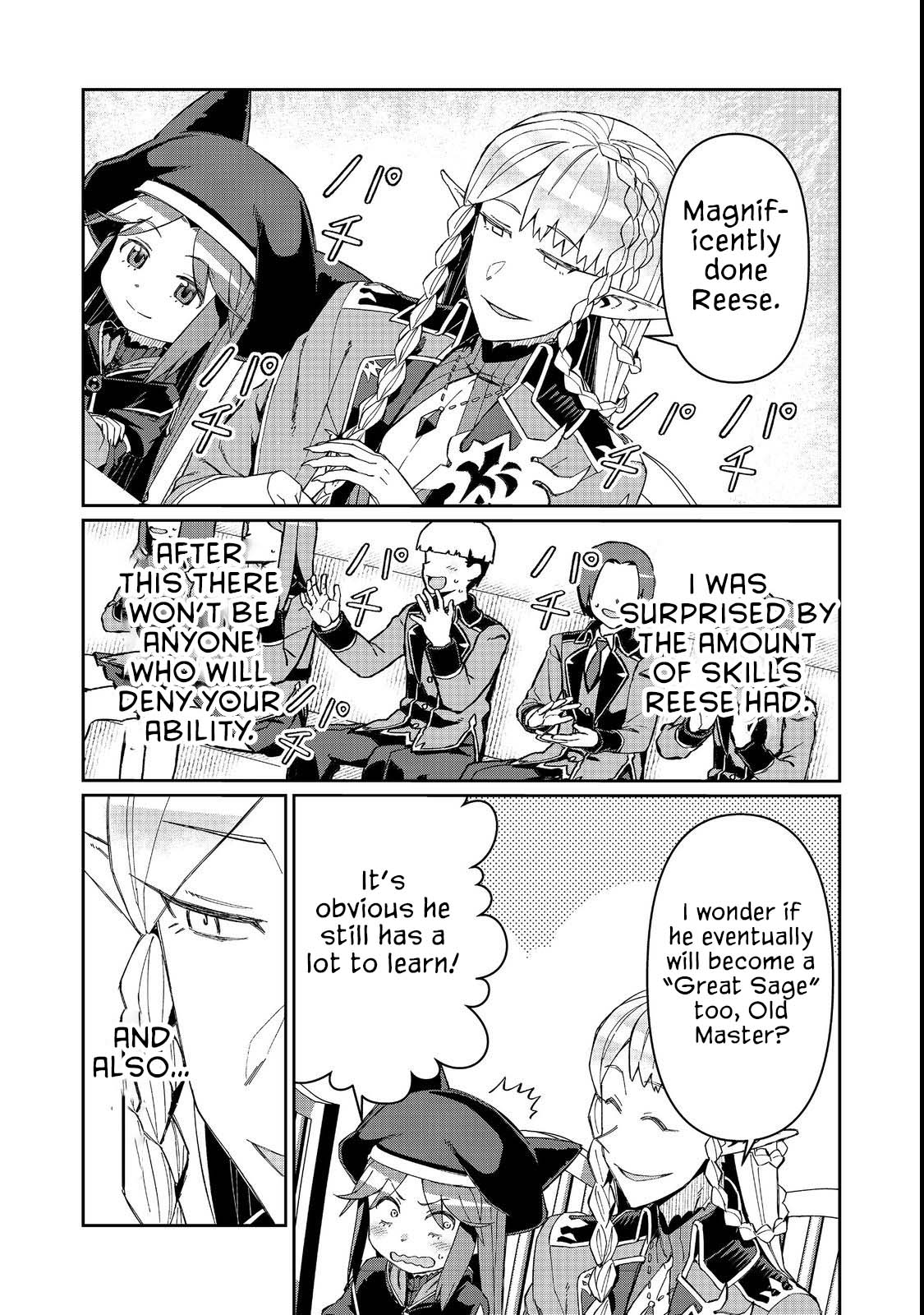 Great Wise Man's Beloved Pupil chapter 17.2 page 5