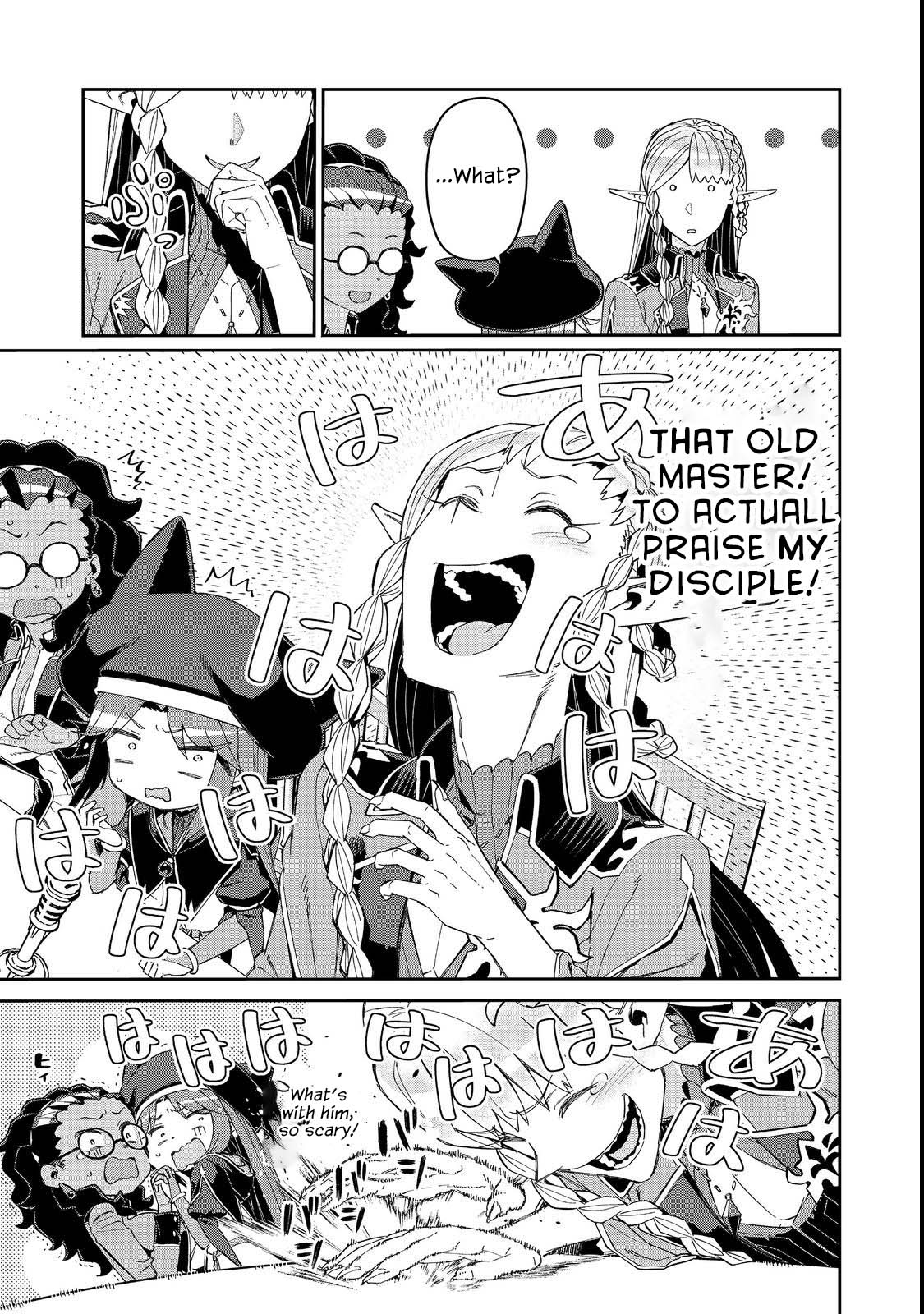 Great Wise Man's Beloved Pupil chapter 17.2 page 9