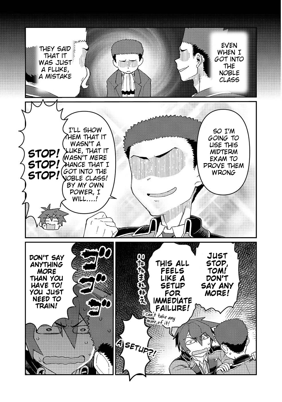 Great Wise Man's Beloved Pupil chapter 18 page 15