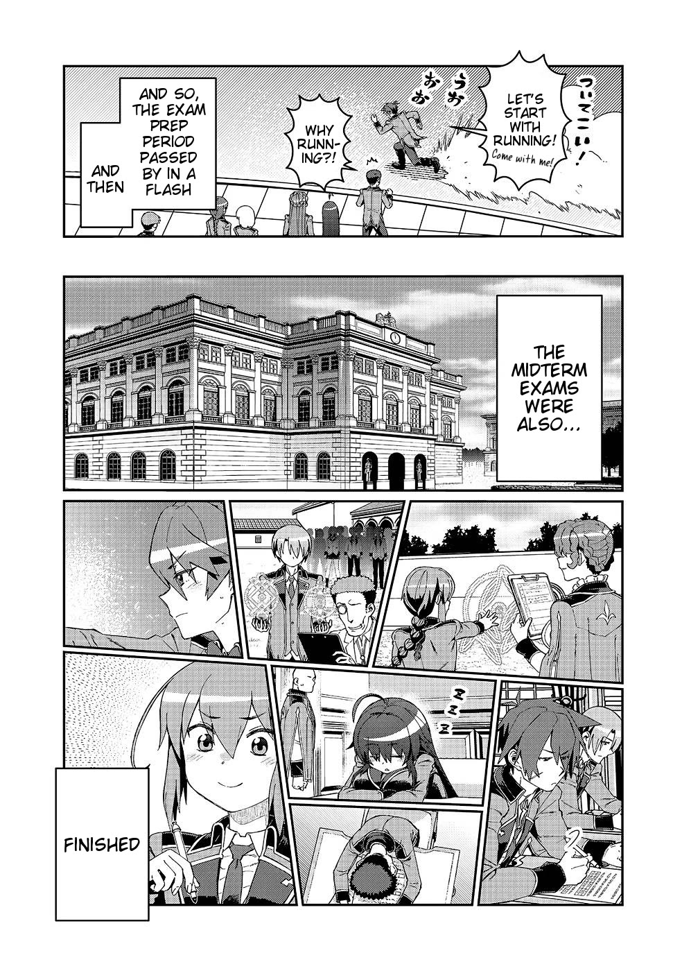 Great Wise Man's Beloved Pupil chapter 18 page 16