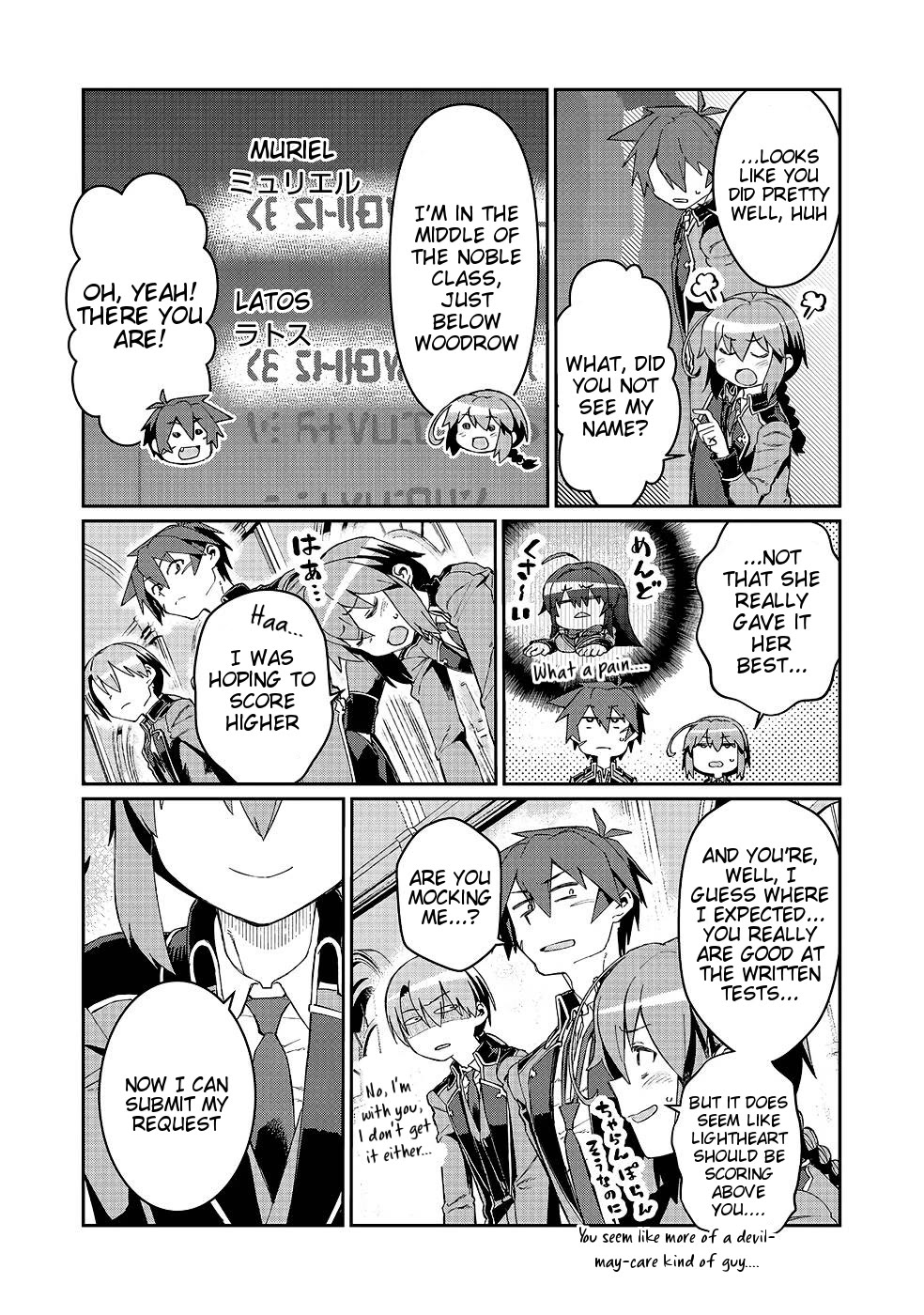 Great Wise Man's Beloved Pupil chapter 18 page 19