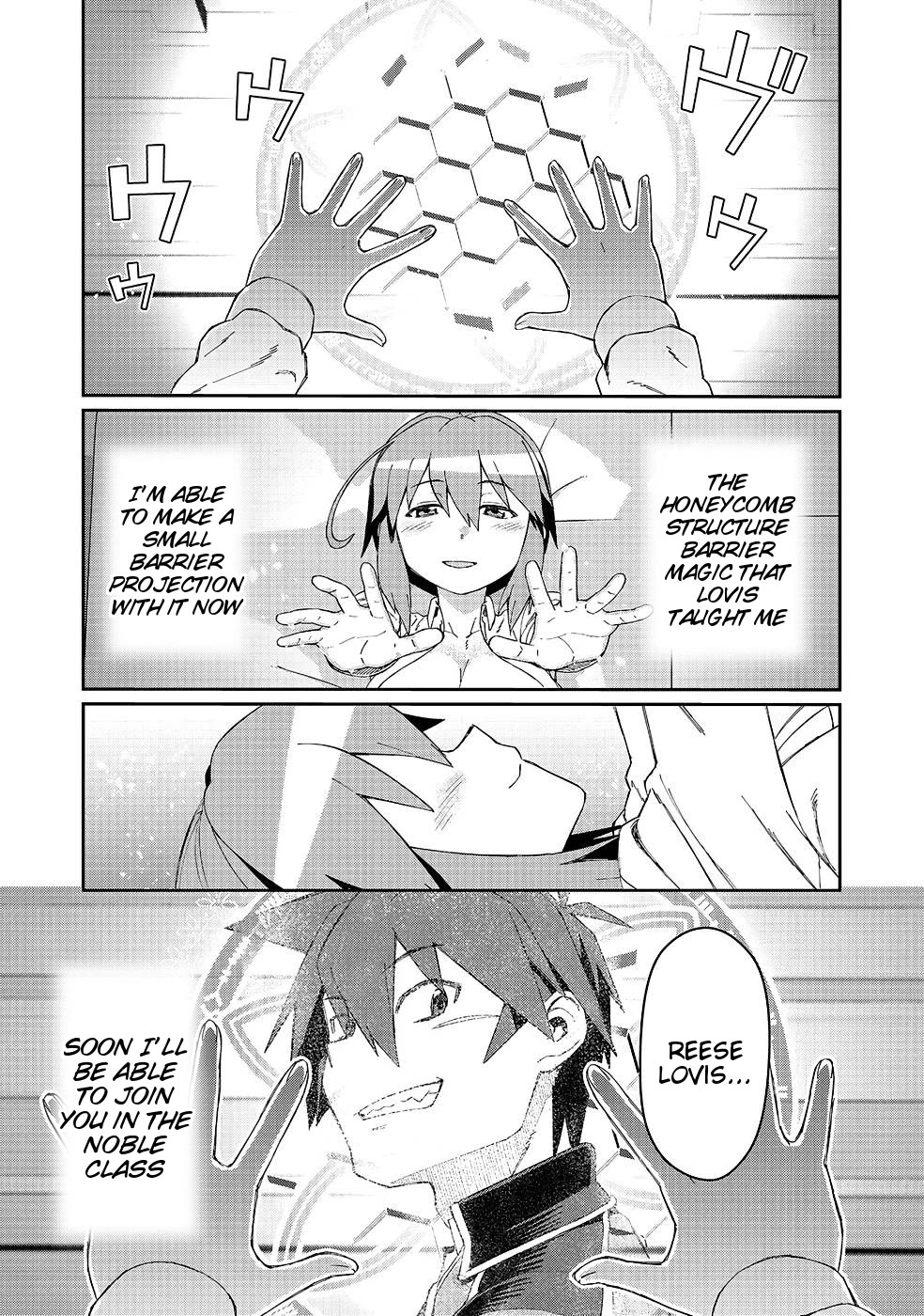 Great Wise Man's Beloved Pupil chapter 18 page 25