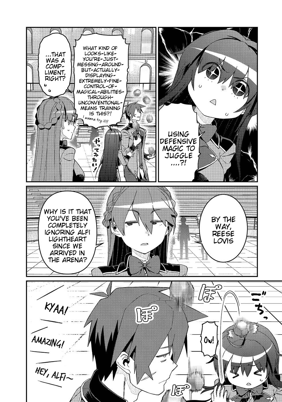 Great Wise Man's Beloved Pupil chapter 18 page 8