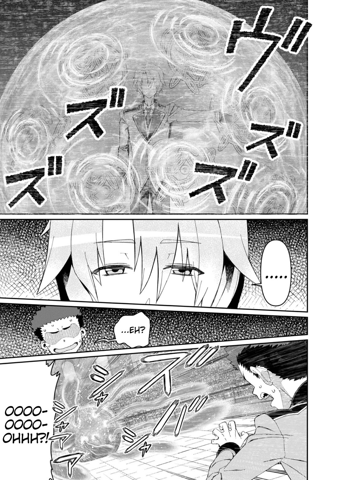 Great Wise Man's Beloved Pupil chapter 19 page 11