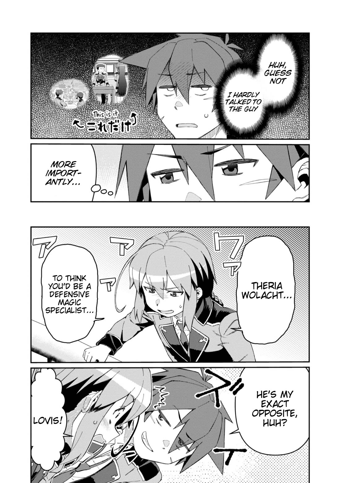 Great Wise Man's Beloved Pupil chapter 19 page 15