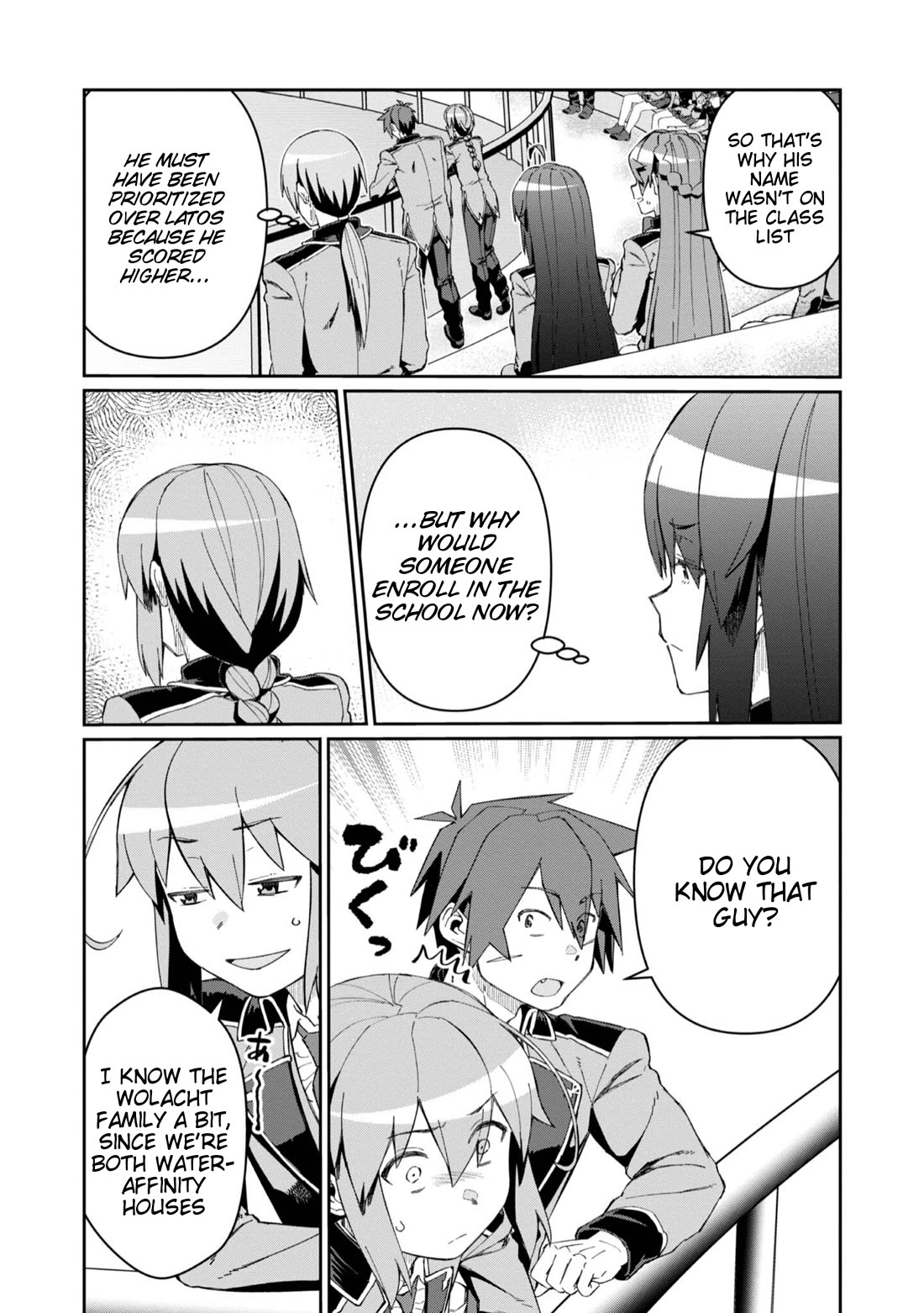 Great Wise Man's Beloved Pupil chapter 19 page 17