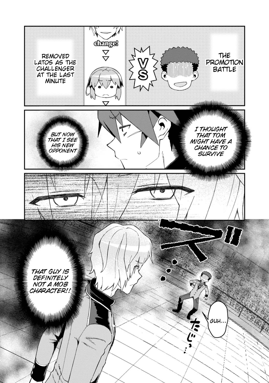 Great Wise Man's Beloved Pupil chapter 19 page 2