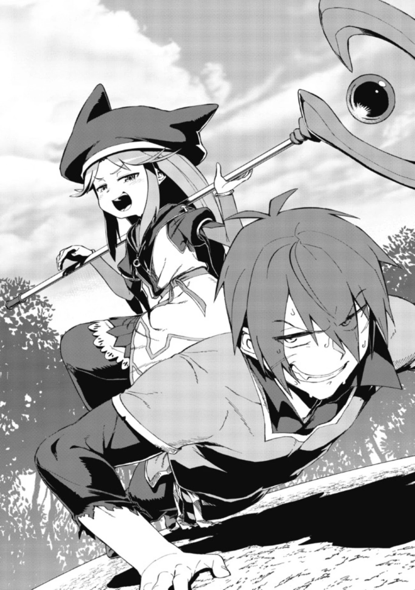 Great Wise Man's Beloved Pupil chapter 2.1 page 1