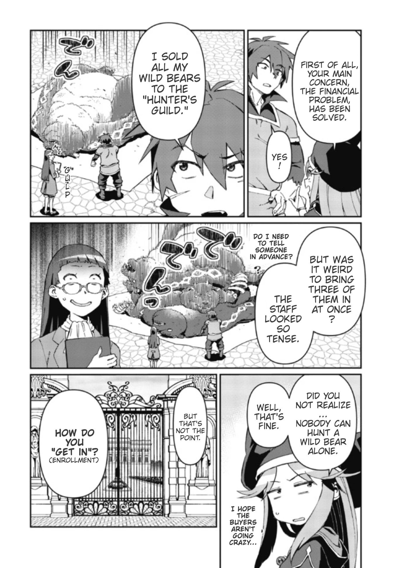 Great Wise Man's Beloved Pupil chapter 2.1 page 12