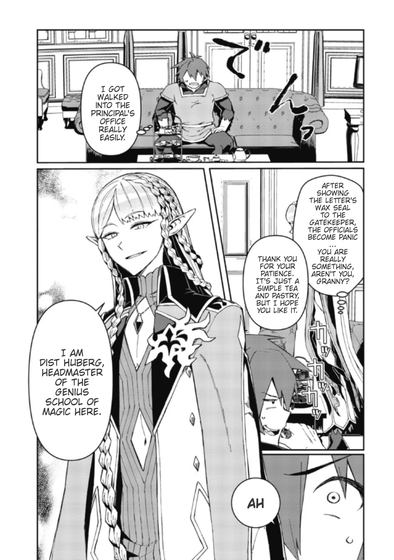 Great Wise Man's Beloved Pupil chapter 2.1 page 19