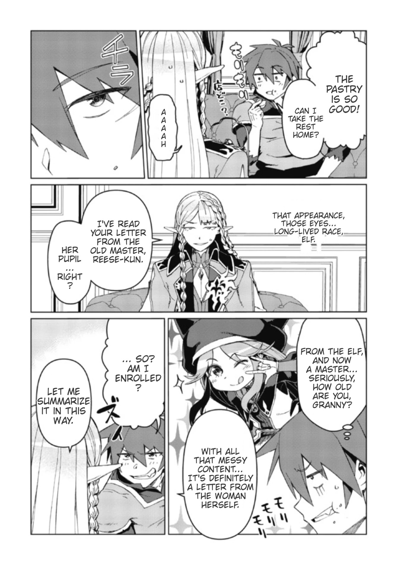 Great Wise Man's Beloved Pupil chapter 2.1 page 20