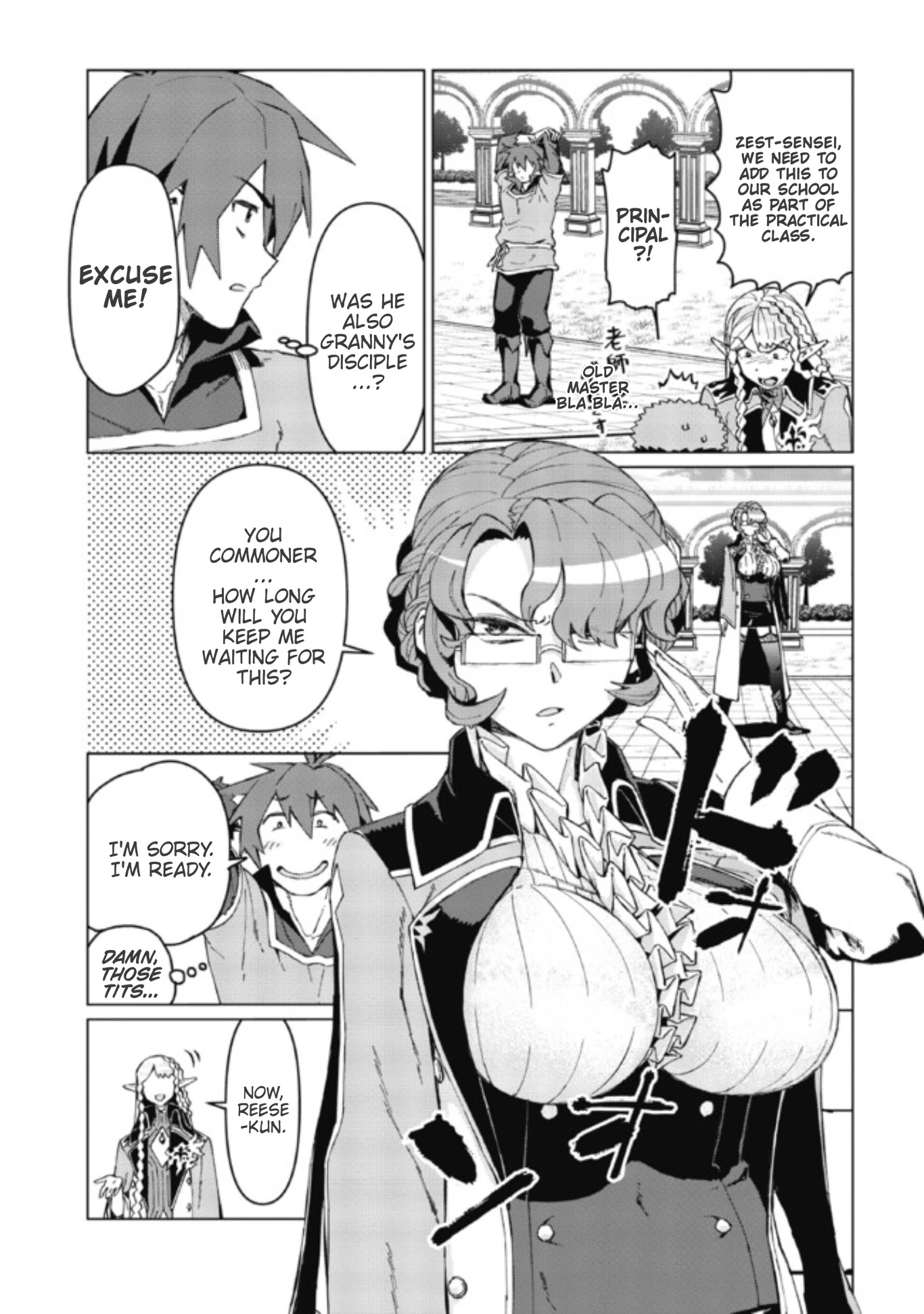 Great Wise Man's Beloved Pupil chapter 2.1 page 23