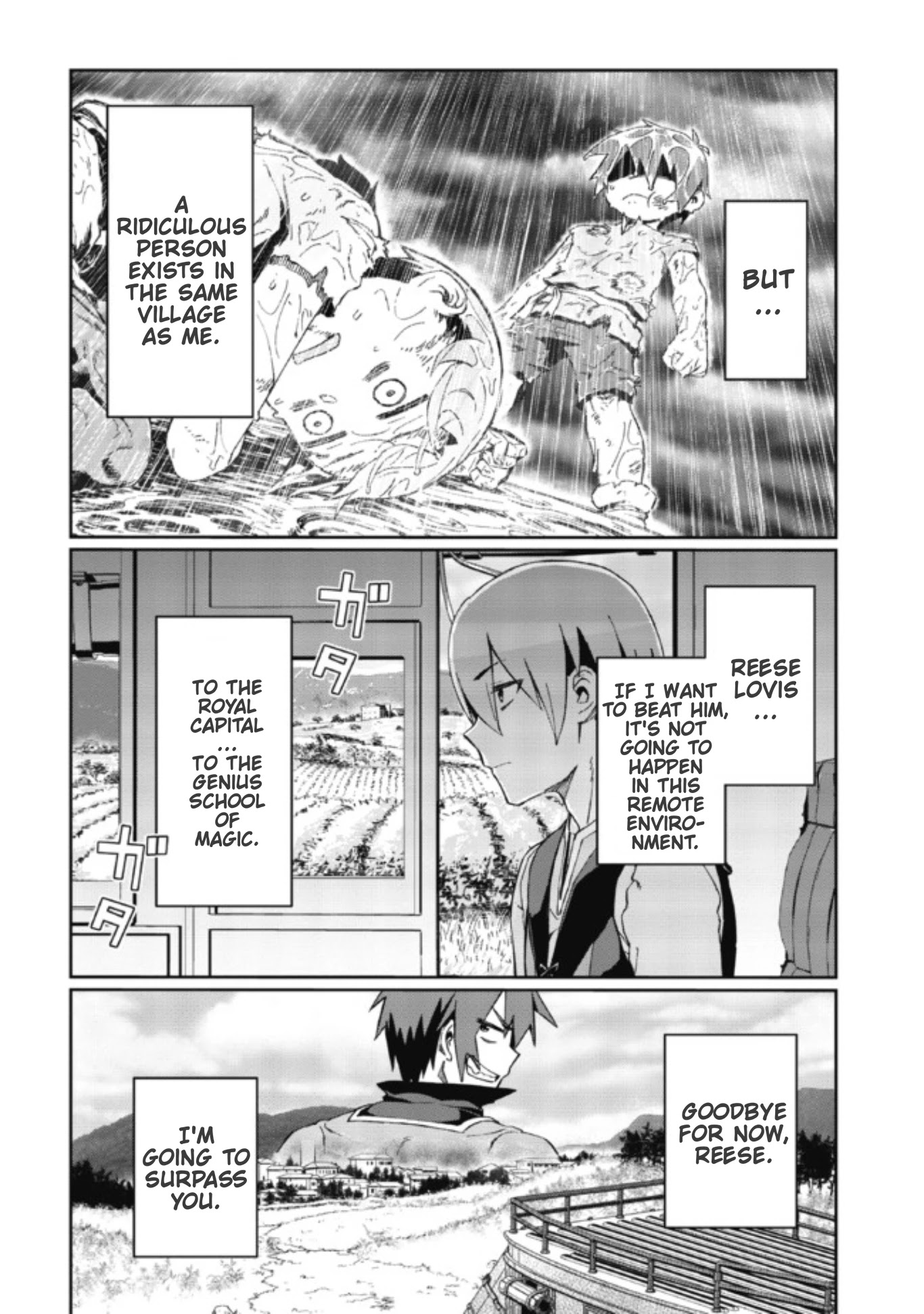 Great Wise Man's Beloved Pupil chapter 2.1 page 4
