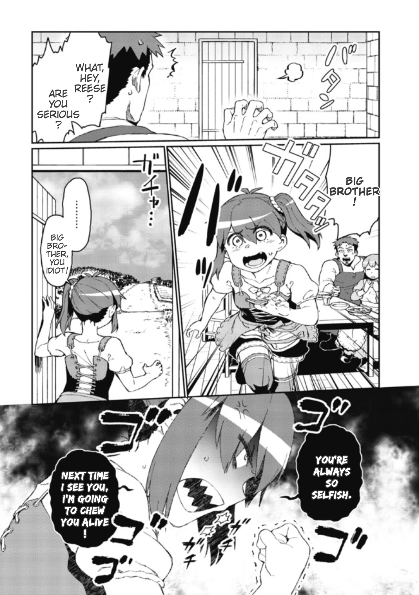 Great Wise Man's Beloved Pupil chapter 2.1 page 8