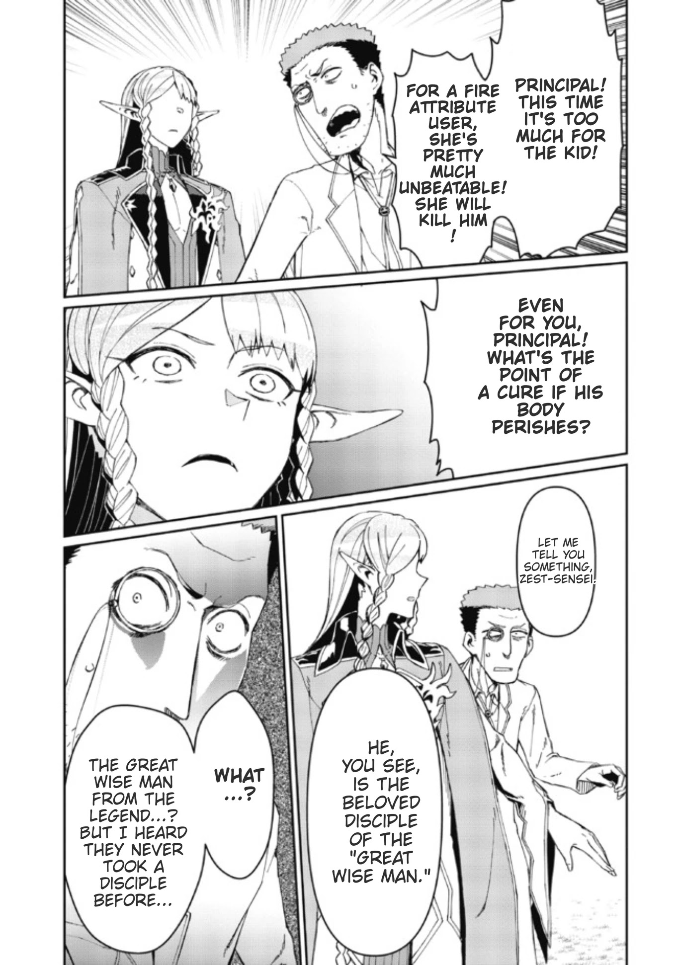 Great Wise Man's Beloved Pupil chapter 2.2 page 13