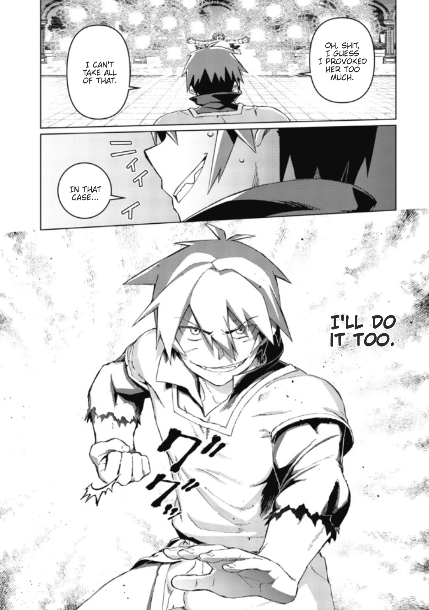 Great Wise Man's Beloved Pupil chapter 2.2 page 15