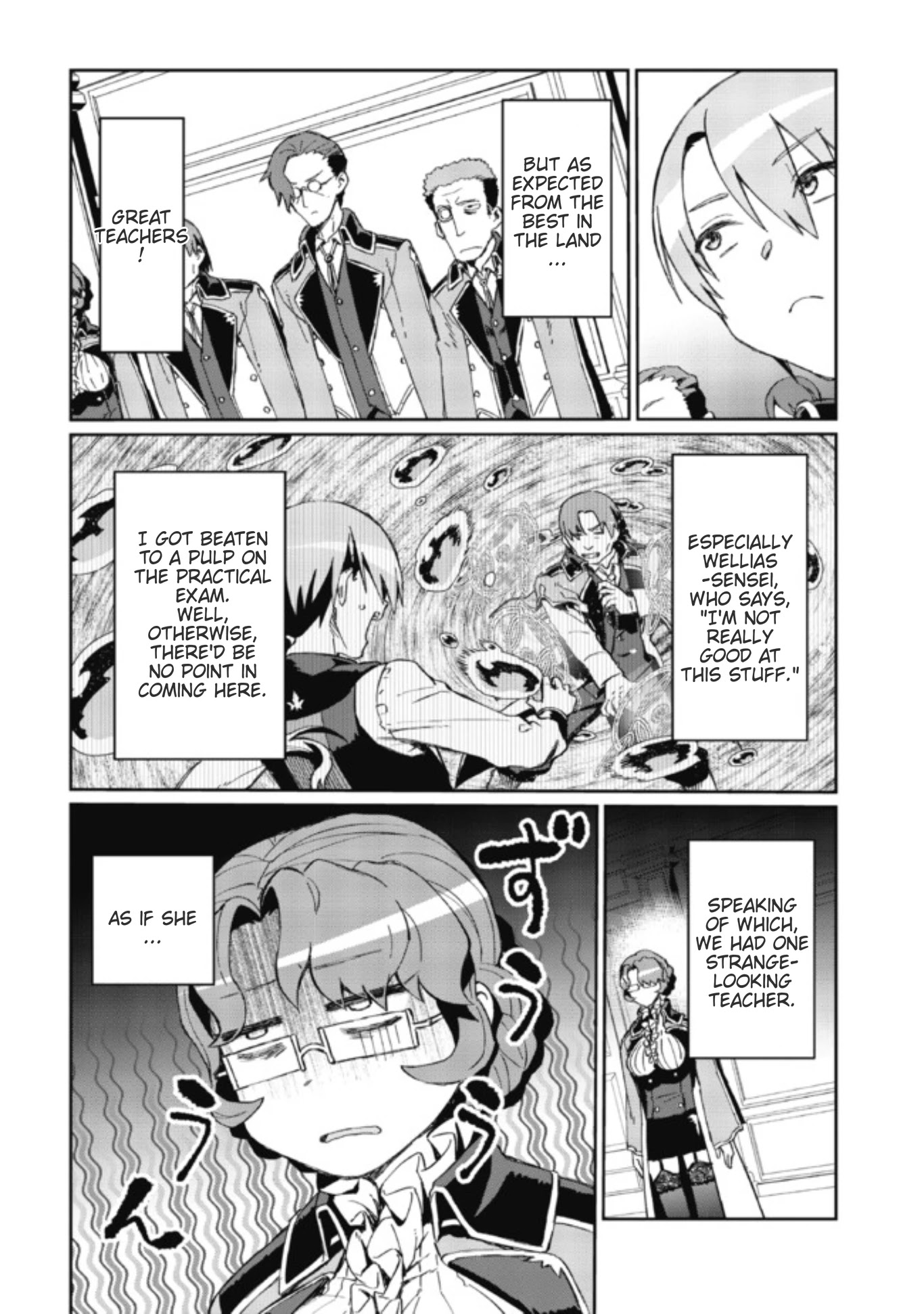 Great Wise Man's Beloved Pupil chapter 2.2 page 18