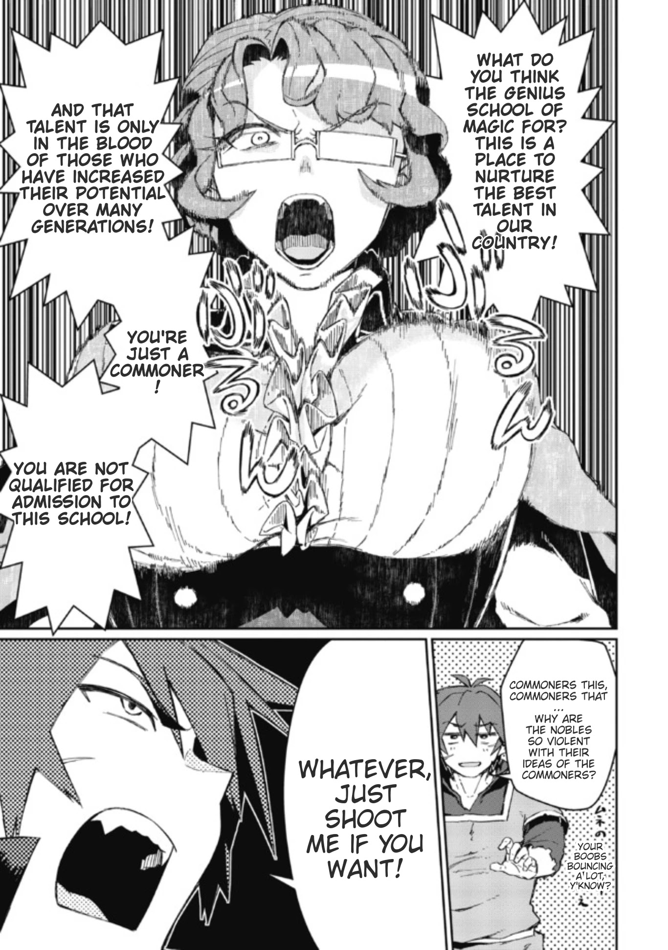 Great Wise Man's Beloved Pupil chapter 2.2 page 4