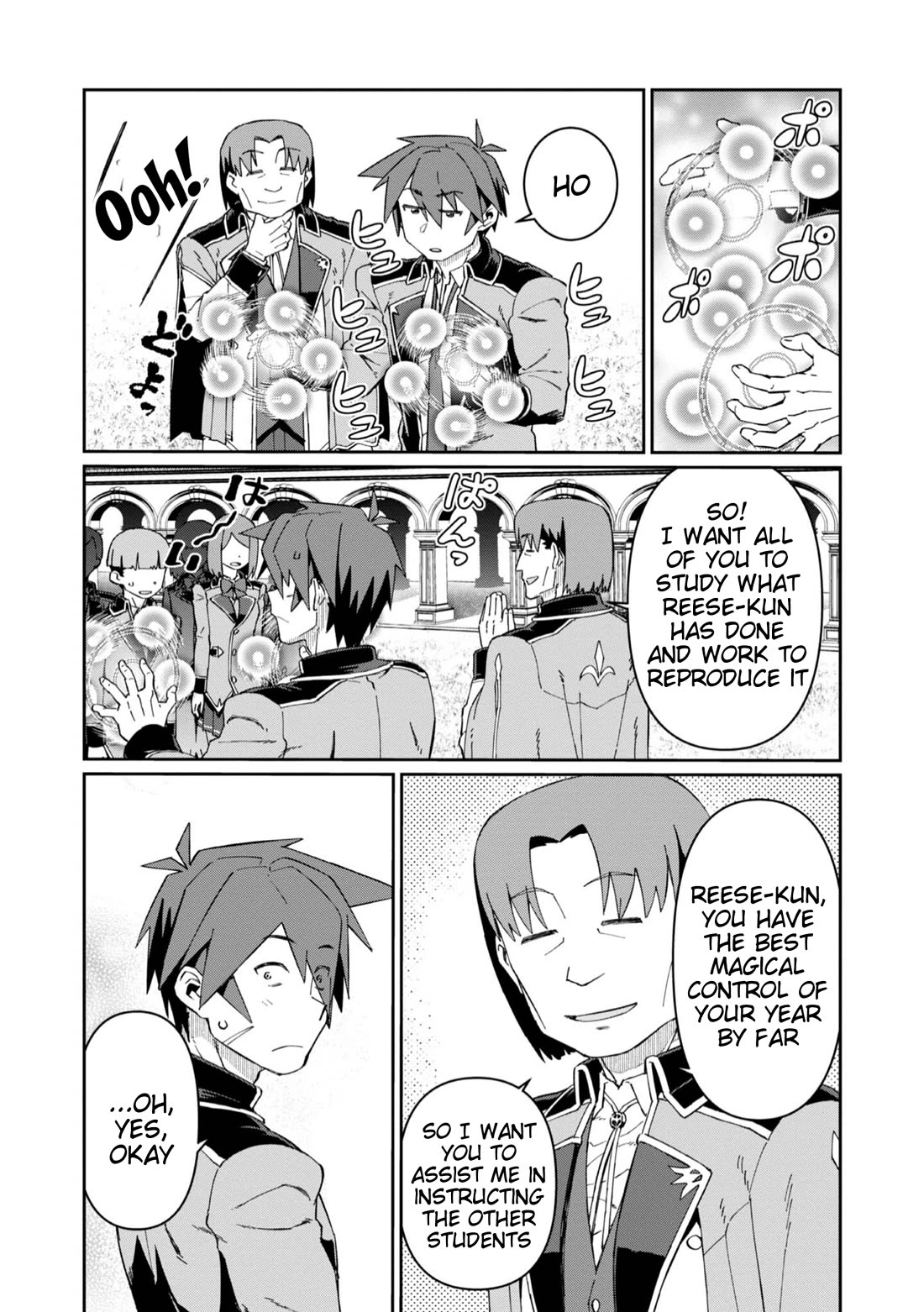 Great Wise Man's Beloved Pupil chapter 20 page 15