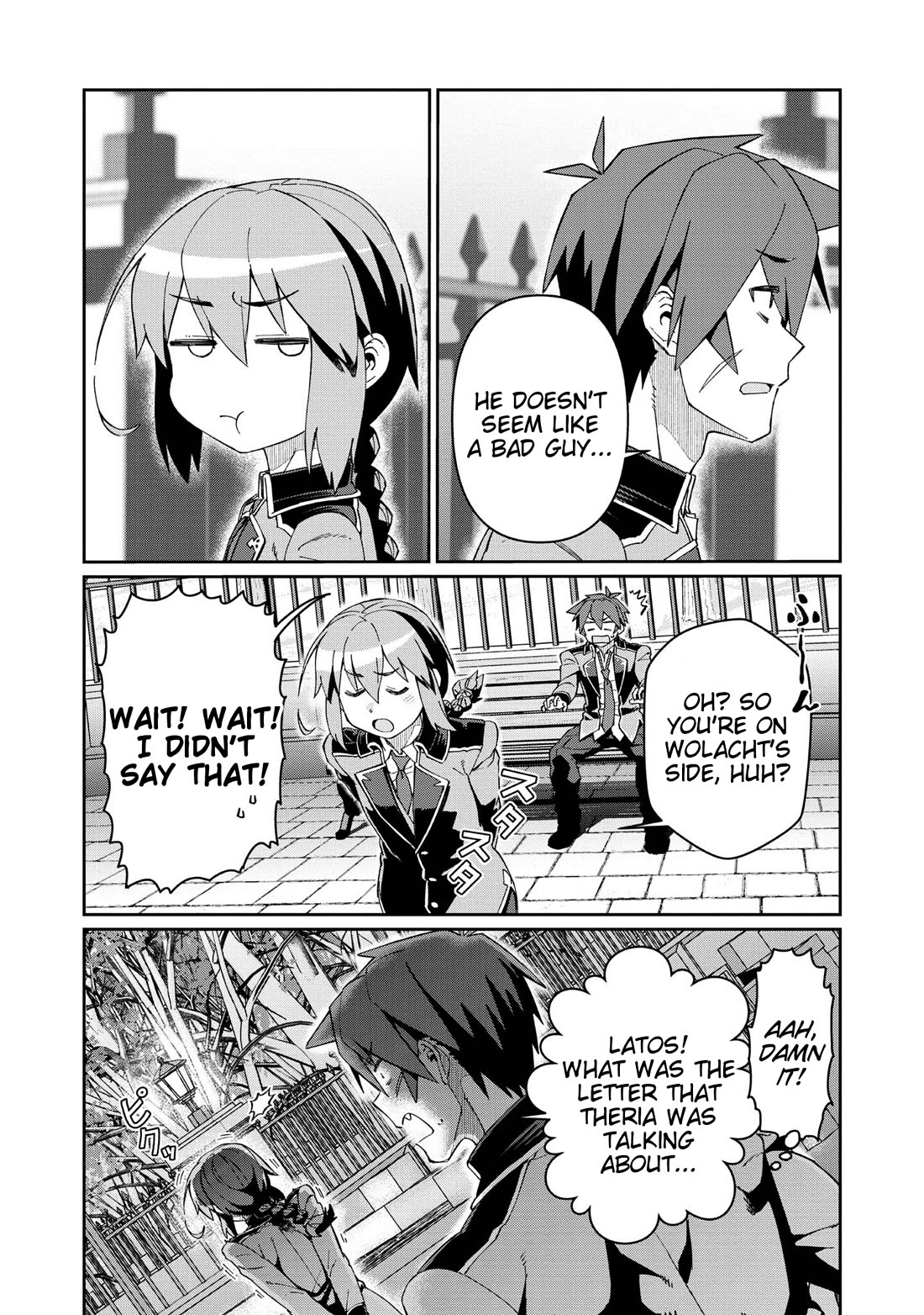 Great Wise Man's Beloved Pupil chapter 21 page 11