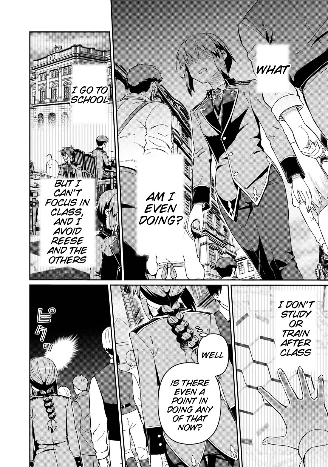 Great Wise Man's Beloved Pupil chapter 21 page 2