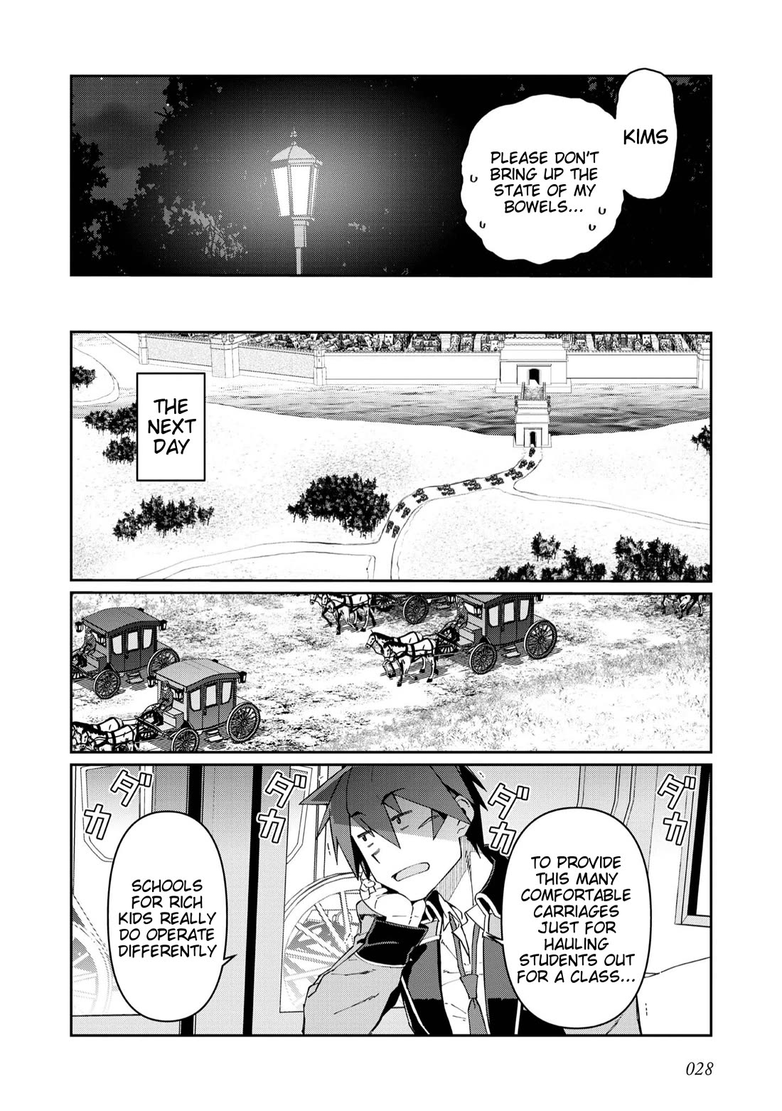Great Wise Man's Beloved Pupil chapter 21 page 26